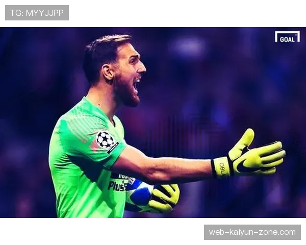 奥布拉克如何从本菲卡替补蜕变为马竞门神？